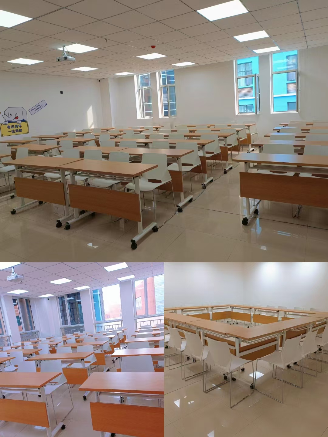 好老师升学帮浙江教室环境实拍
